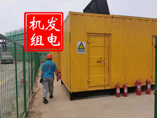 渠县出租发电机常规保养内容