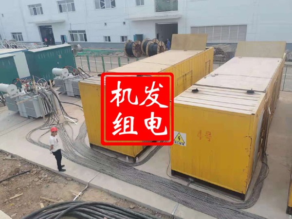 渠县发电机租赁必备常识