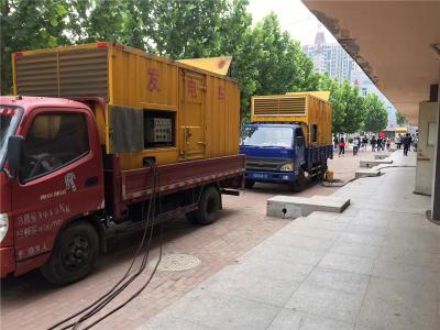 渠县发电车租赁-关于柴油发电机电压问题