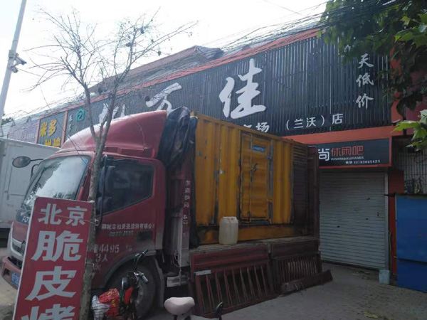 渠县发电机出租-柴油发电机组散热器如何检查与维护
