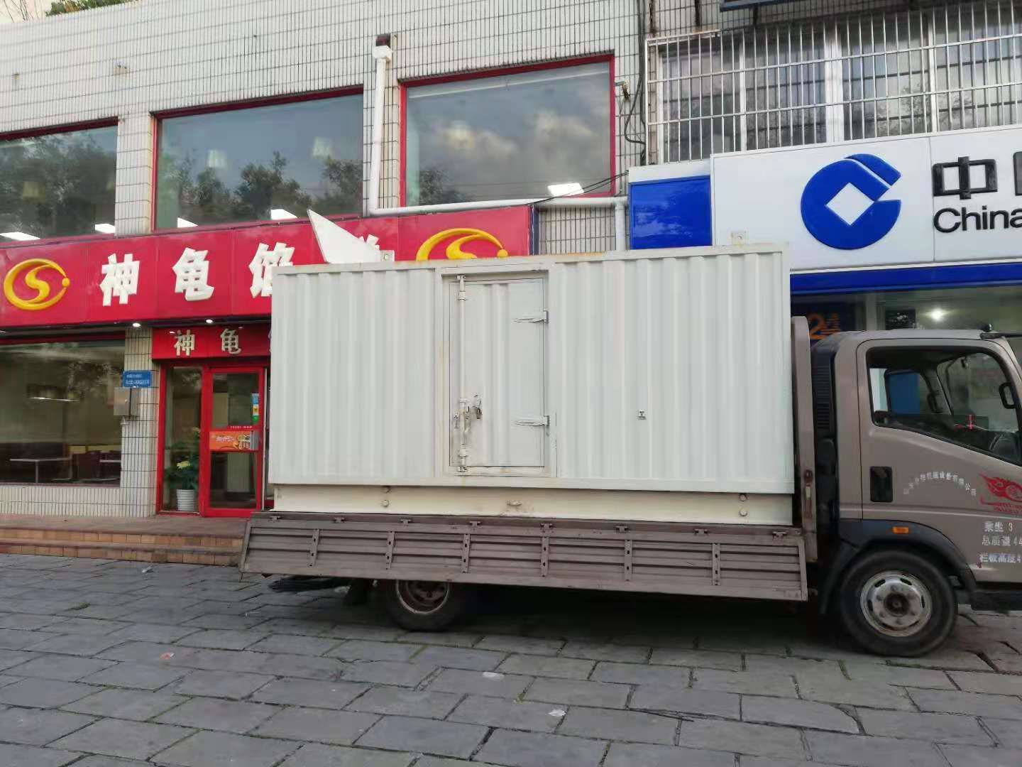 渠县出租发电机-柴油发电机组错误的启动方式