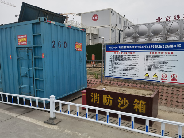 渠县发电机租赁-电缆长度过长会对 100KW 发电机造成哪些影响？