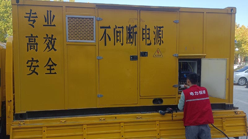 渠县柴油发电机组和UPS电源配合使用时，如何避免切换过程中的电力中断？